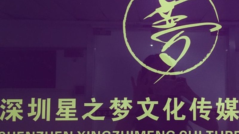 mg动画微课脚本撰写的五大关键要素