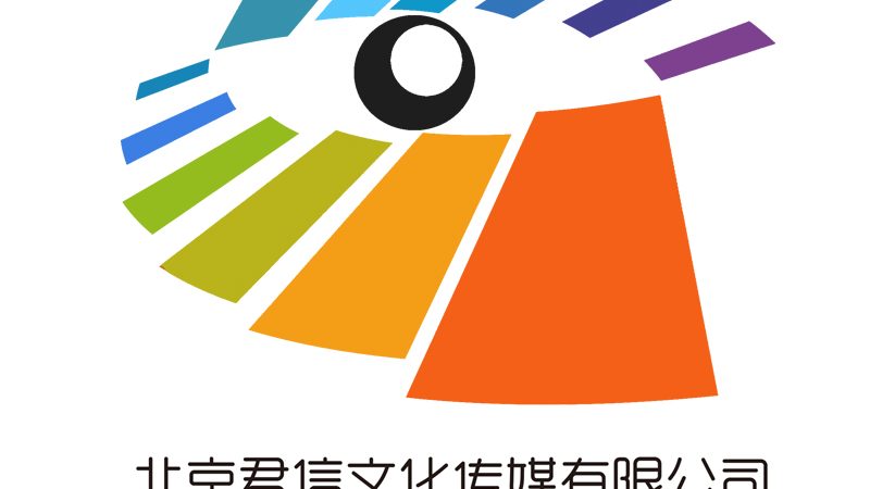 直播传媒公司运营模式揭秘：揭秘直播公司如何高效运营