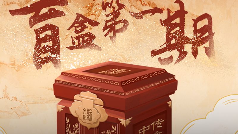 文化传媒公司岗位排名：揭秘行业高薪岗位与晋升路径**