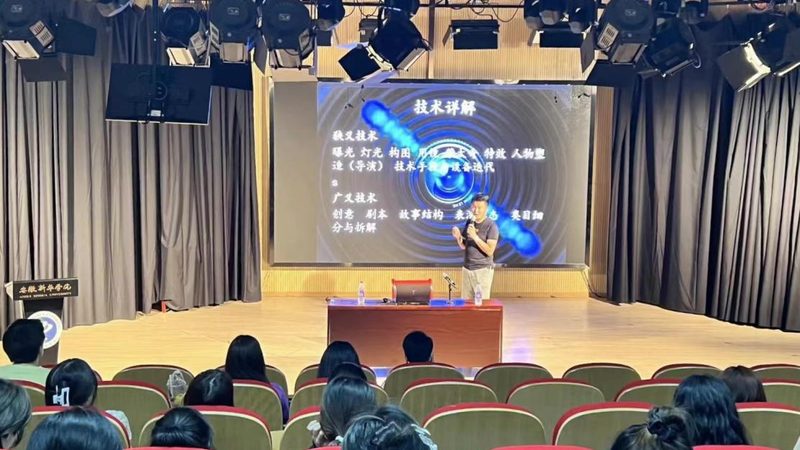 会议策划方案模板：关键要素与下载指南