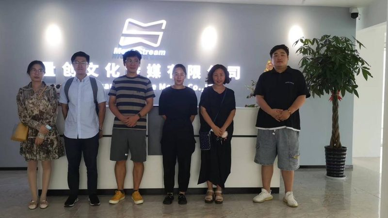 产品三维动画制作：揭秘高效流程与关键步骤