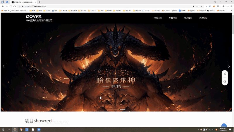 行业背景：媒介投放代理加盟的兴起与挑战