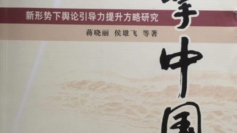 服装品牌TVC脚本案例：揭秘创意与传播的完美结合
