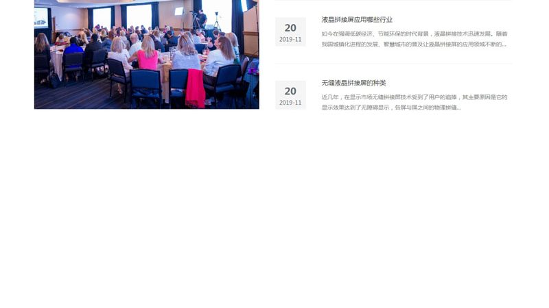 展览活动策划：如何挑选靠谱的策划公司