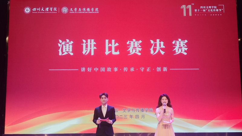 MG动画定制服务：内容创作的新趋势与关键要点
