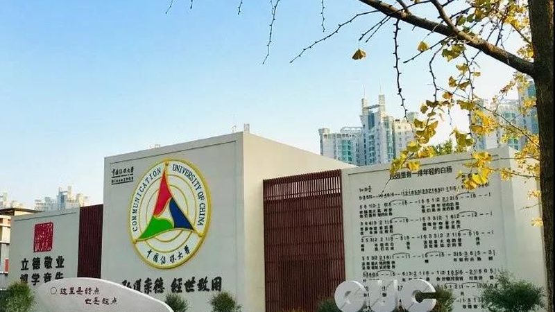 品牌媒介投放定制化套餐