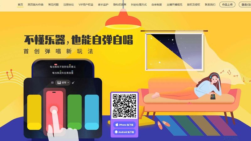 会议物料清单：如何打造高效会议体验