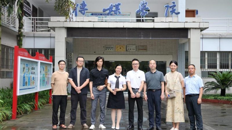MG动画产品演示分类解析：揭秘创意呈现的多样面貌